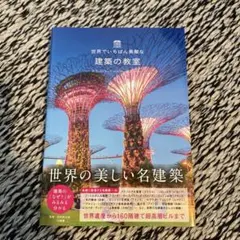 Item thumbnail for item a0d293f3-9a63-42a1-a07d-65aa78201bc2