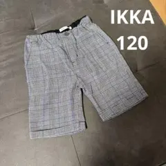 フォーマルズボン