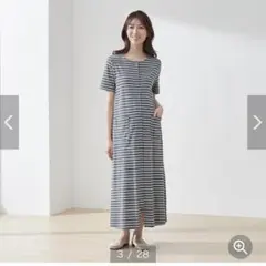 マタニティサイズ 2WAY 半袖 ワンピース パジャマ 産前 産後 入院準備