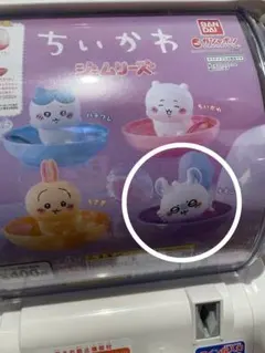 ちいかわ モモンガ ジェムリーズ カプセルトイ