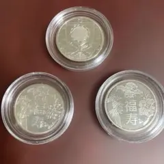 2026年最新】純銀メダルの人気アイテム - メルカリ