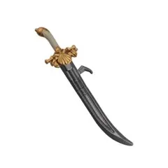 バンダイ リンクトラベラーズ 大海原の大決戦！編 フリントロック銃剣