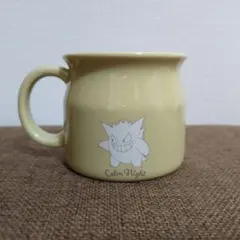 【未使用】ポケモン　一番くじ　ゲンガー　マグカップ　Calm Night　箱無し