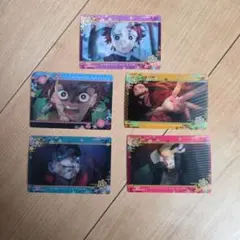 鬼滅の刃 ホログラムカード 5枚セット
