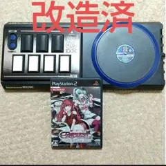 2026年最新】beatmania empressの人気アイテム - メルカリ