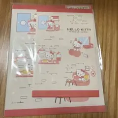Sanrio サンリオ ハローキティ レターセット キティちゃん 日本限定 手紙