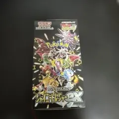 シャイニートレジャー　1boxシュリンクなし　ペリペリなしのサムネイル