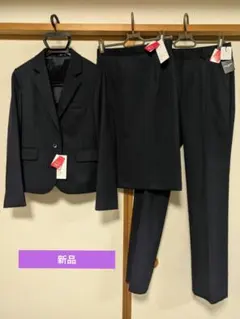 【新品】LES MUES 紺 セットアップスーツ