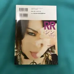 2026年最新】vivid shinの人気アイテム - メルカリ