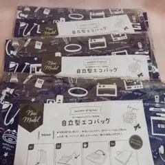 Item thumbnail for item 59af9d13-046c-4b2f-bcd9-a1f4dabe6e03