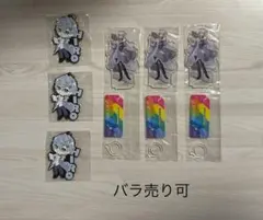 ヒロくん 6個セット カラフルピーチ 一番くじ からぴち