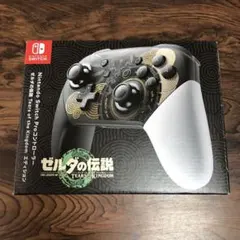 Nintendo Switch Proコントローラー ゼルダの伝説