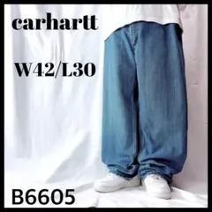 古着 カーハート デニムパンツ 極太 バギー W42/L30 ニカラグア製