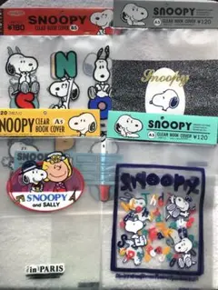 スヌーピークリアブックカバー 3枚入り 4つセット ヴィンテージ レトロ
