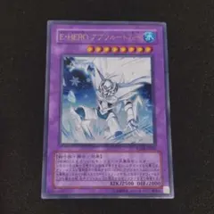 2026年最新】アブソルートZERO シークレットの人気アイテム - メルカリ