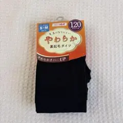 Item thumbnail for item b8f5f3d6-bedb-4420-be69-fc1db402df81