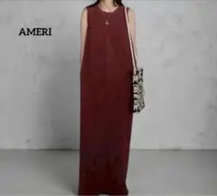 極美品✨COMFY PILE DRESS Ameri