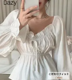 DAZY ウエストシャーリング 2wayロングスリーブシャツ