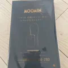 リンネル7月号付録　MOOMIN ストラップ付きミニケース　新品未開封