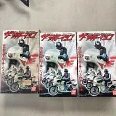 ザ・ライダーマシン フィギュアセット　３個 未開封
