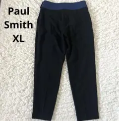 【ポールスミス】テーパードパンツ　配色切替　バイカラー　ハイライズ　黒　XL