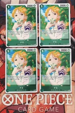 ワンピースカードゲーム　ナミ EB02-017
