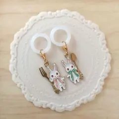 【104】アンブレラマーカー めじるしアクセサリー ファスナートップ チャーム