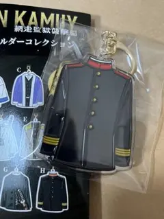 【ゴールデンカムイ】網走監獄襲撃編　アクリルキーホルダー 宇佐美時重