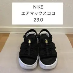 NIKE エアマックスココ 23.0 ブラック/ホワイト