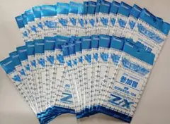 Z/X ゼクスタIG 2025年8月〜10月 32パック②