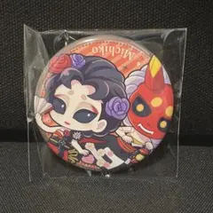 2026年最新】サンシャインシティの人気アイテム - メルカリ