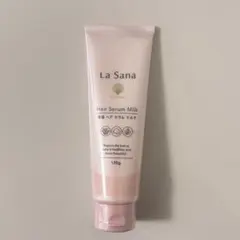 ラサーナ 海藻 ヘア セラム ミルク（120g / フローラル＆フルーティの香）