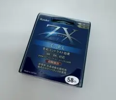 Item thumbnail for item 816d139a-7e73-4ff8-99f3-b4eeea502b6f