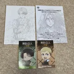 進撃の巨人 映画特典 カード ジョイポリス ステッカー リヴァイ