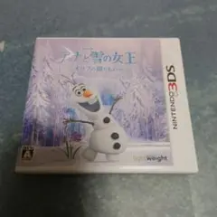 3DS アナと雪の女王 オラフの贈りもの