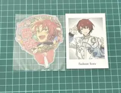 2026年最新】朱桜司 ぱしゃっつの人気アイテム - メルカリ