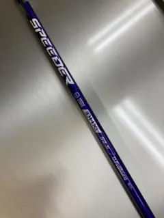 スピーダーNXバイオレット(5s)