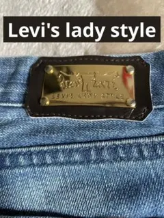リーバイスレディースタイル　Levi's lady style デニム　ジーンズ