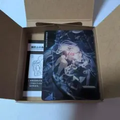 プロジェクトセカイ ノーブルアート68 宵崎奏