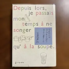 Item thumbnail for item 38a45d98-b45f-480e-b20b-9851ebd97b71