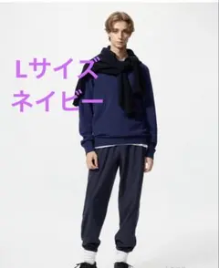 ユニクロ☆ソフトフリースイージージョガーパンツ　(Lサイズ)