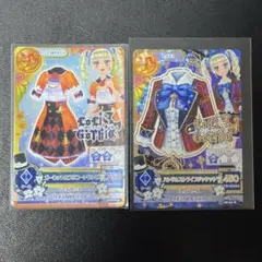 アイカツカード 藤堂ユリカ