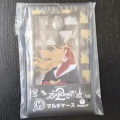 ズートピア　一番くじ