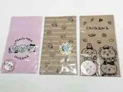 teppei0335様 リクエスト 2点 まとめ商品