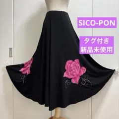 社交ダンスレッスンウェア　SICO-PON ピンクの薔薇とオーロラストーン、新品