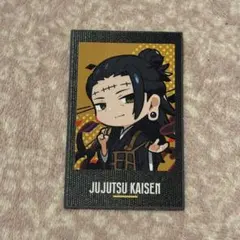 Item thumbnail for item 4769b353-30e4-47f4-b797-e29e0687aec8