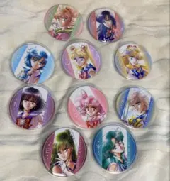 セーラームーンミュージアム 缶バッジ コンプリートセット