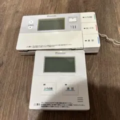 2026年最新】エコキュート リモコンダイキンの人気アイテム - メルカリ