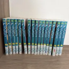ぐらんぶる 1-19巻 初版帯多数 - メルカリ