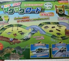 Item thumbnail for item 87ad4388-00b1-4d19-b760-4a87154468c2